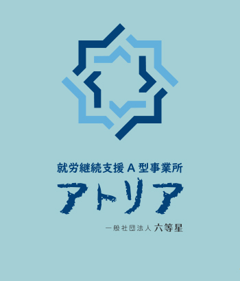 たねまきマルシェに出店します！